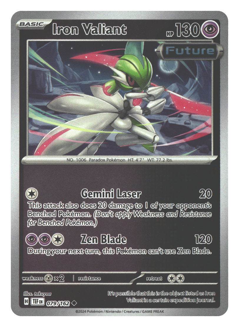 Front + Back scan | Near Mint / English / Reverse Holofoil