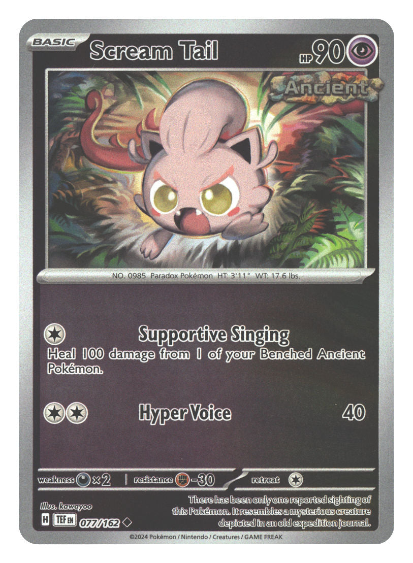 Front + Back scan | Near Mint / English / Reverse Holofoil