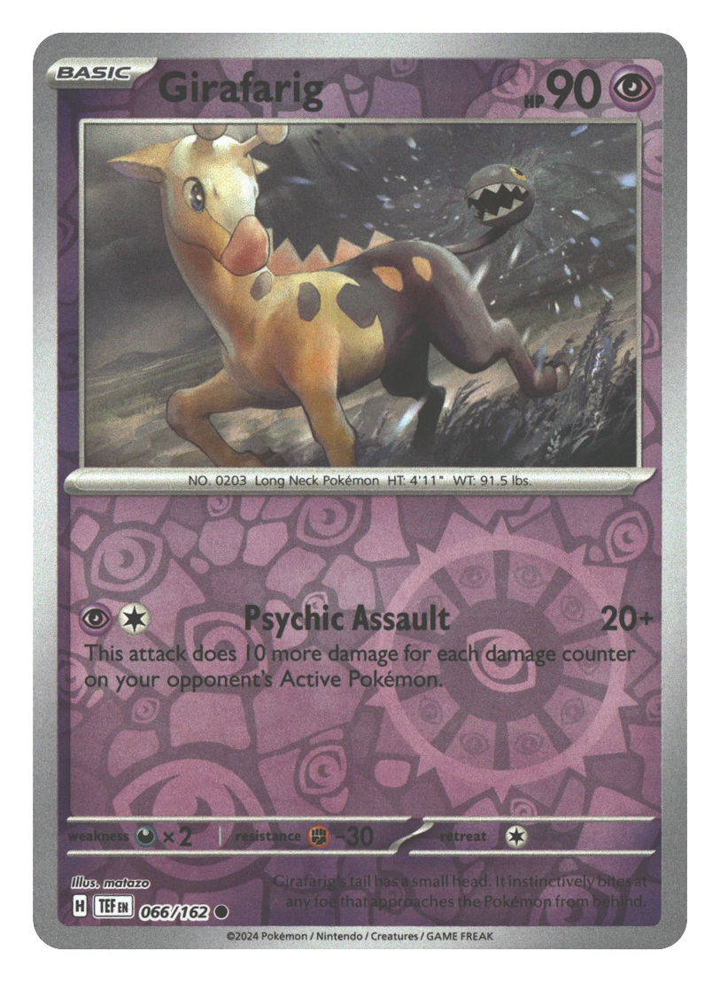 Front + Back scan | Near Mint / English / Reverse Holofoil