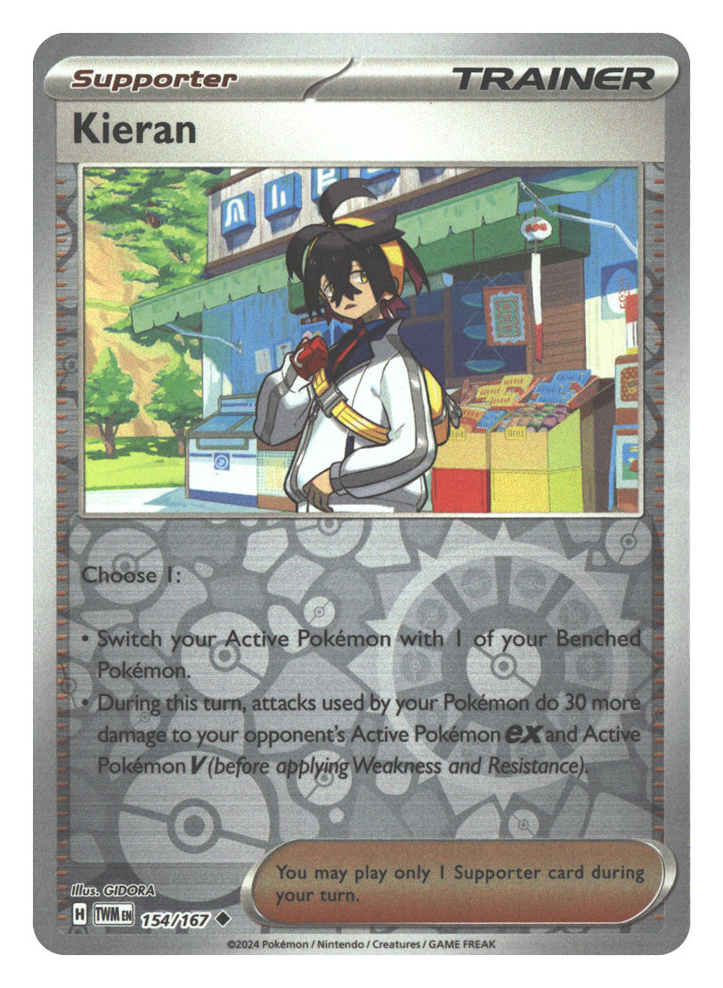 Front + Back scan | Near Mint / English / Reverse Holofoil
