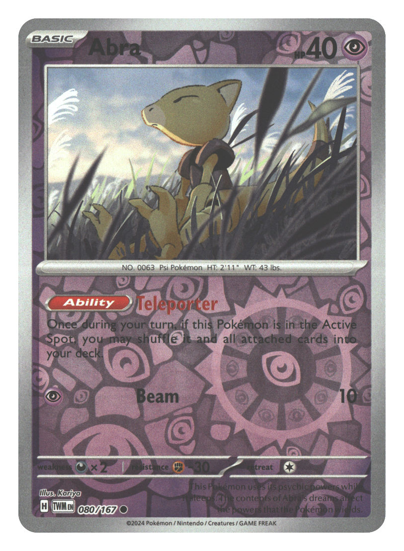 Front + Back scan | Near Mint / English / Reverse Holofoil