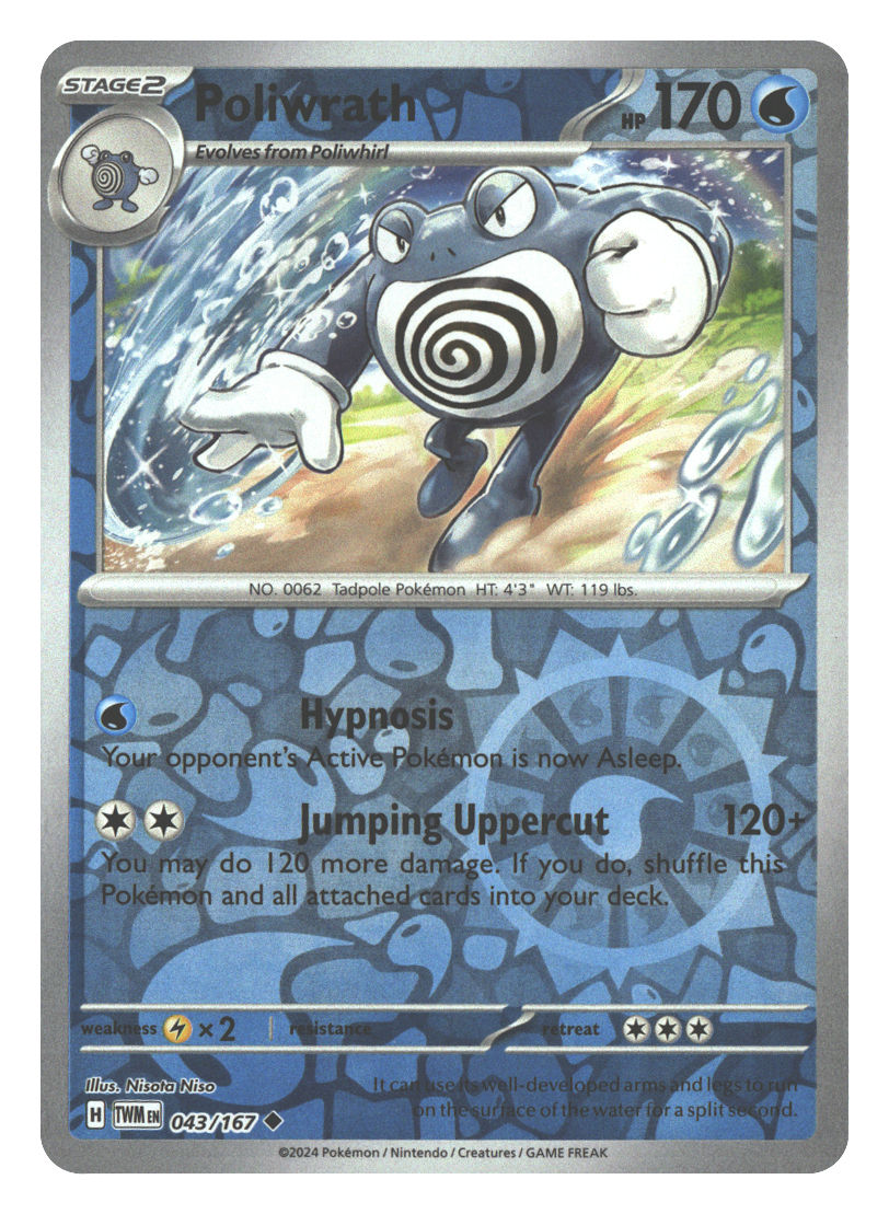 Poliwrath | Near Mint / English / Reverse Holofoil