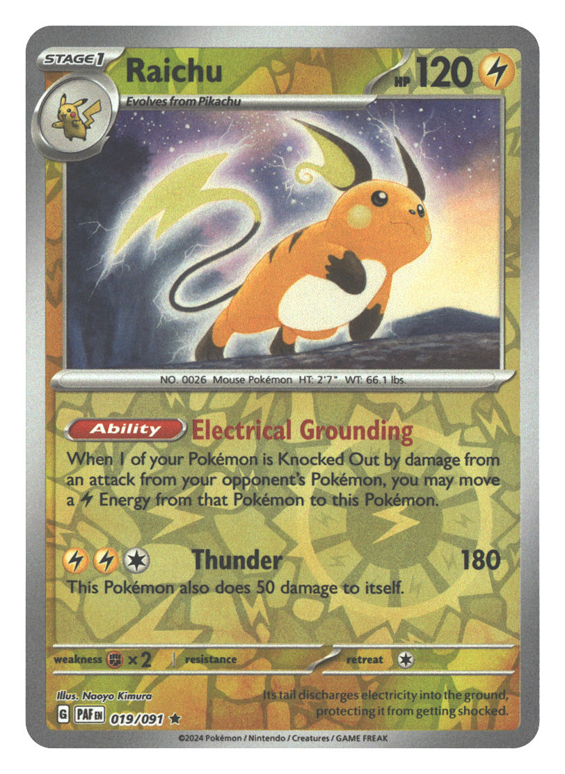 Front + Back scan | Near Mint / English / Reverse Holofoil