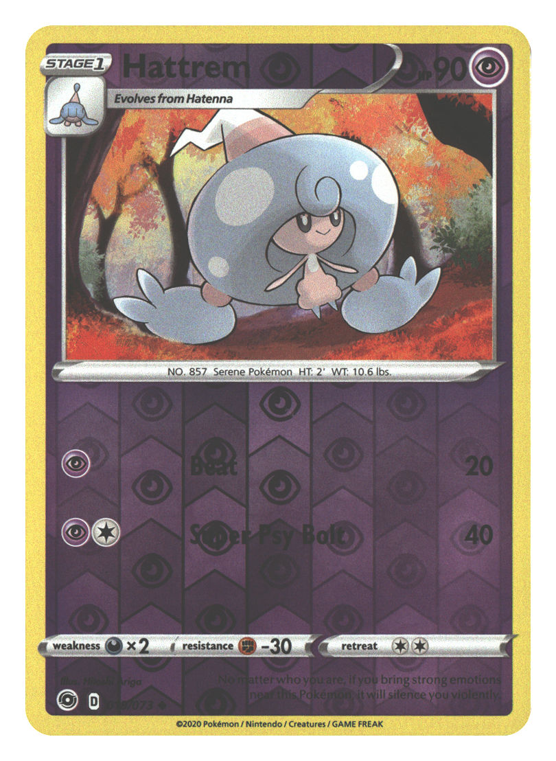 Front + Back scan | Near Mint / English / Reverse Holofoil