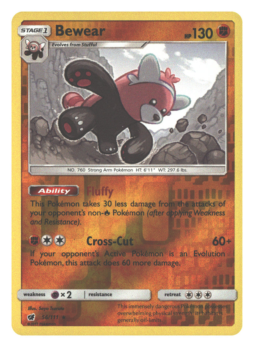 Front + Back scan | Near Mint / English / Reverse Holofoil