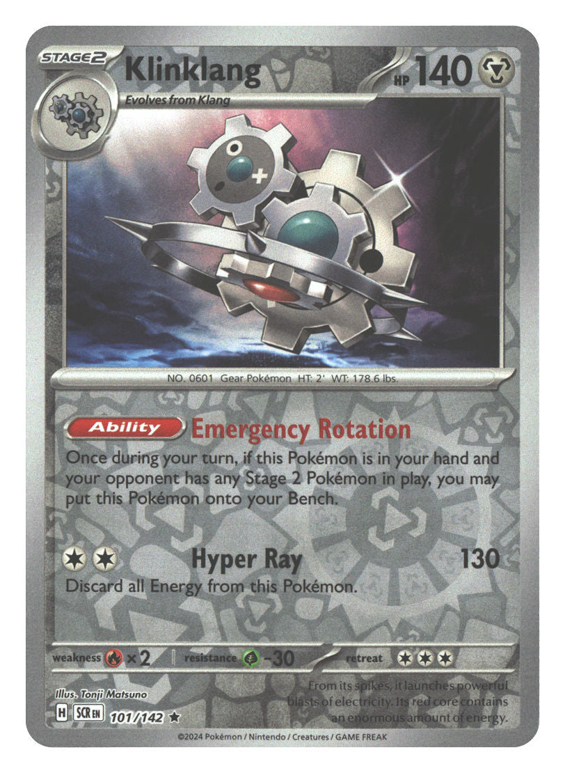 Front + Back scan | Near Mint / English / Reverse Holofoil