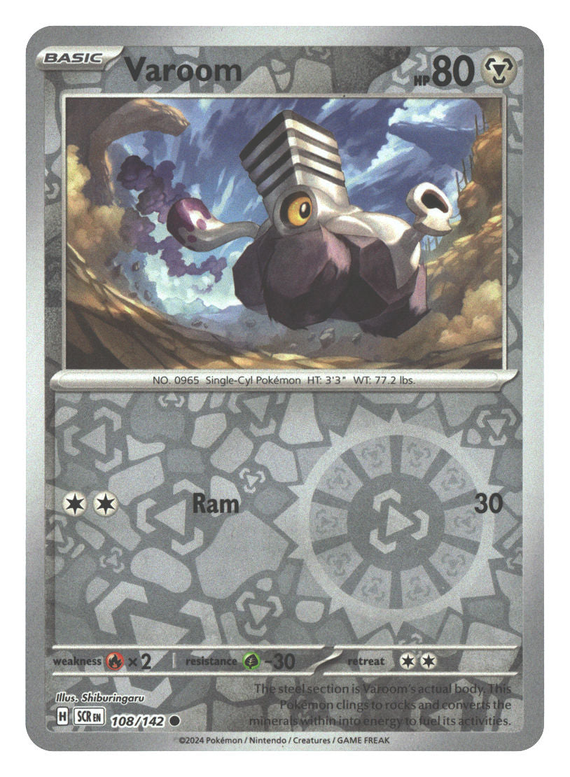 Front + Back scan | Near Mint / English / Reverse Holofoil