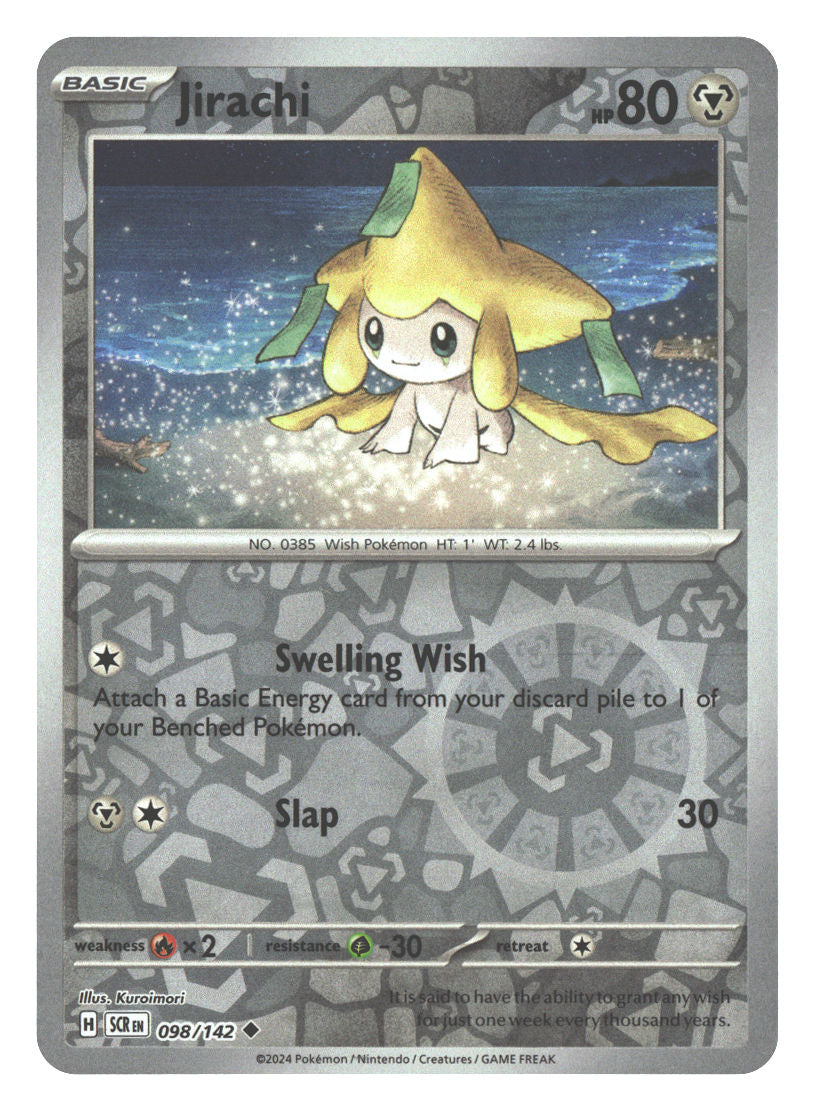 Front + Back scan | Near Mint / English / Reverse Holofoil