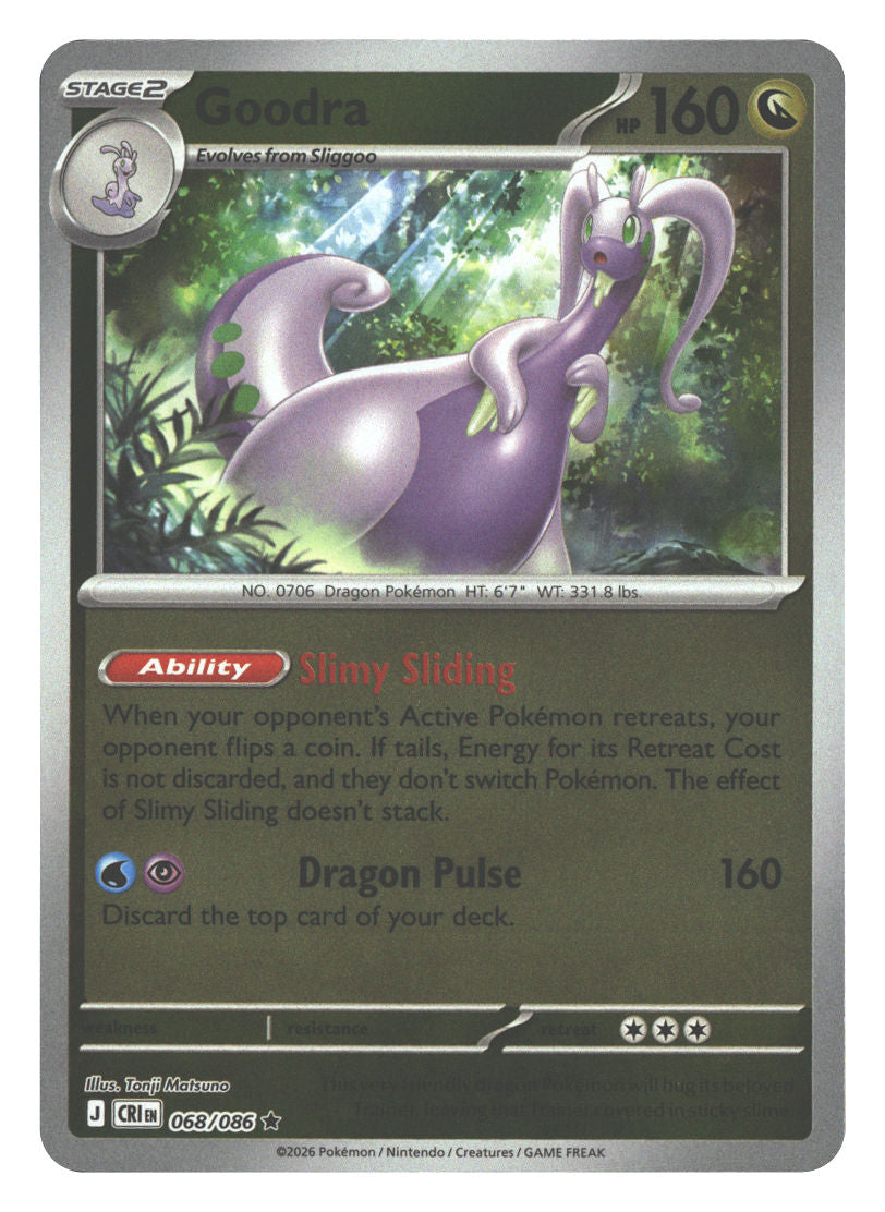 Front + Back scan | Near Mint / English / Reverse Holofoil