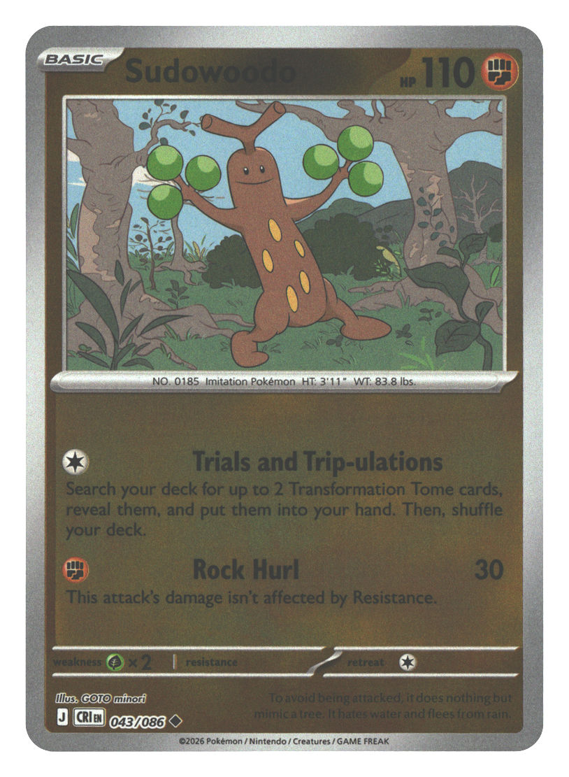Front + Back scan | Near Mint / English / Reverse Holofoil