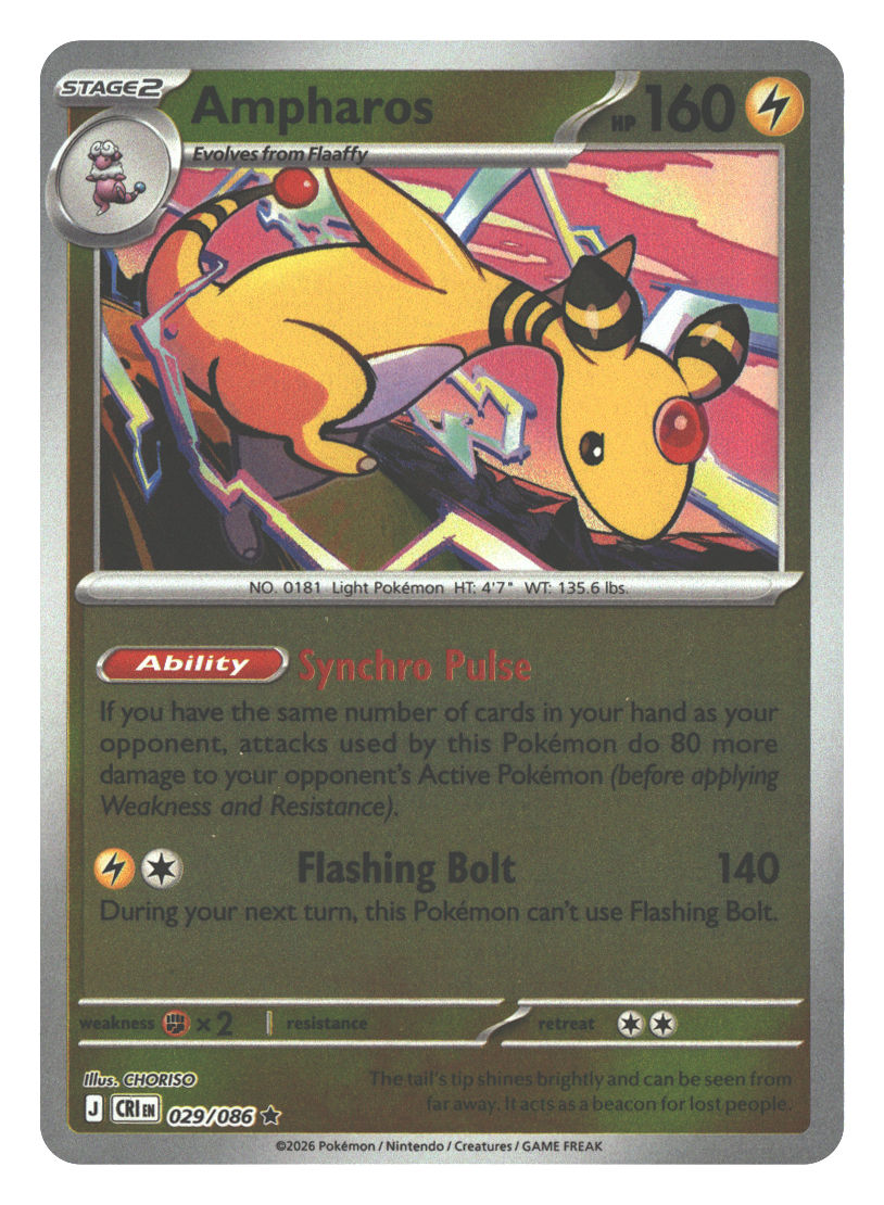 Front + Back scan | Near Mint / English / Reverse Holofoil