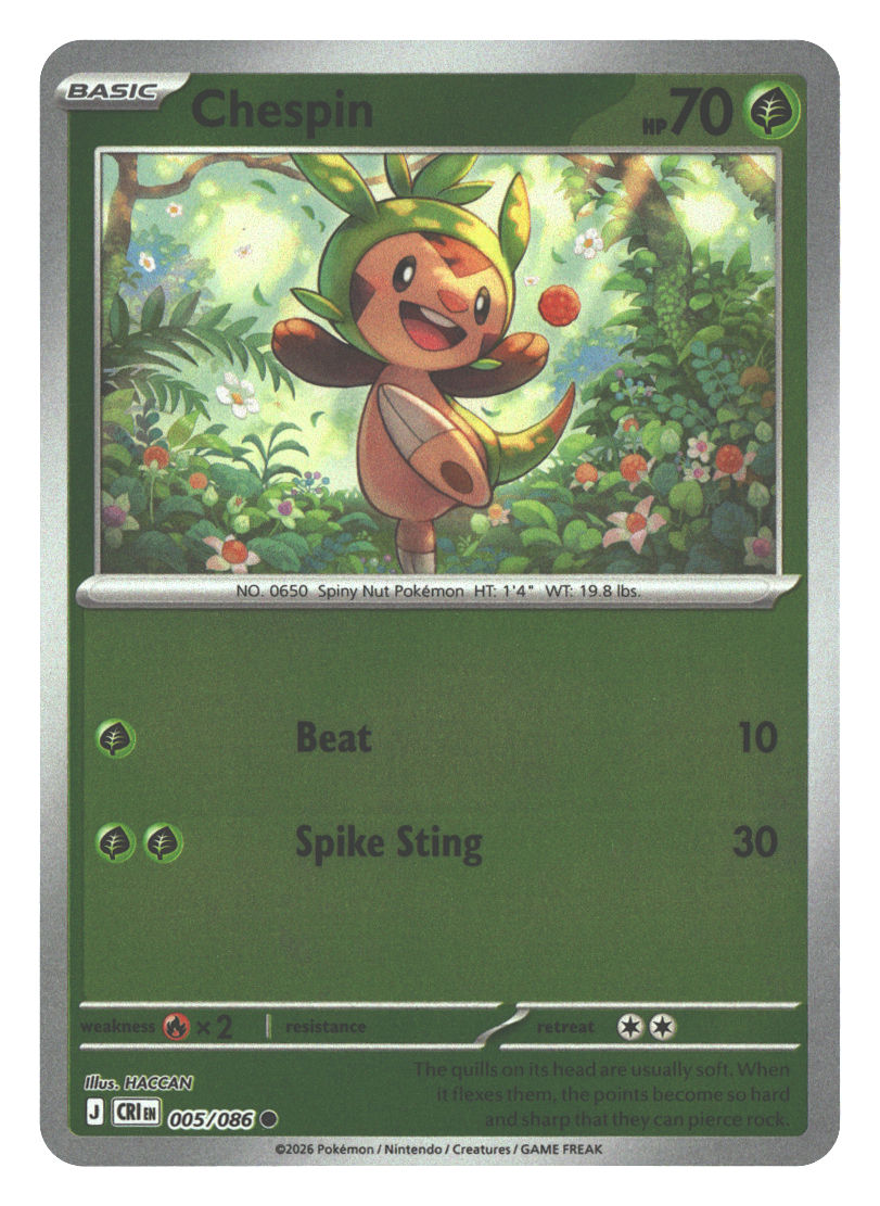 Front + Back scan | Near Mint / English / Reverse Holofoil