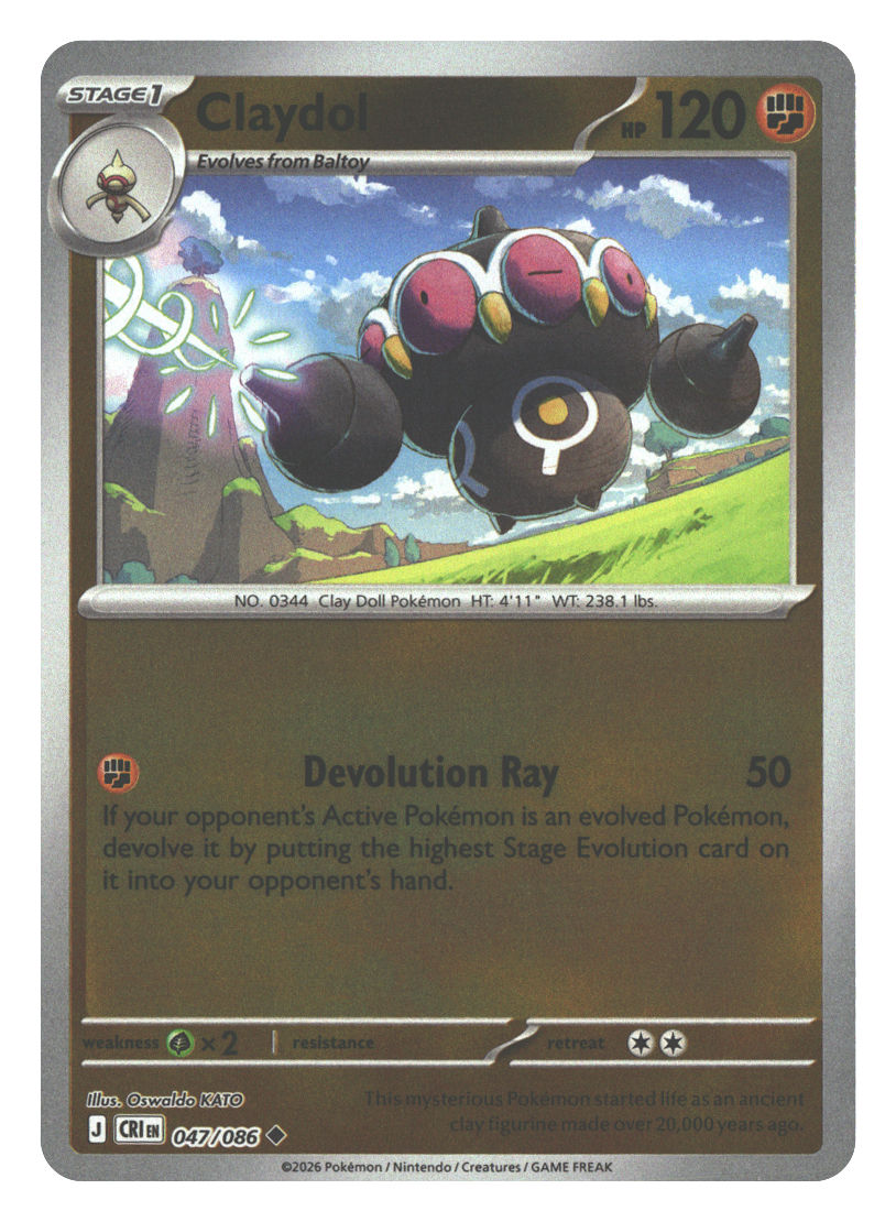 Front + Back scan | Near Mint / English / Reverse Holofoil