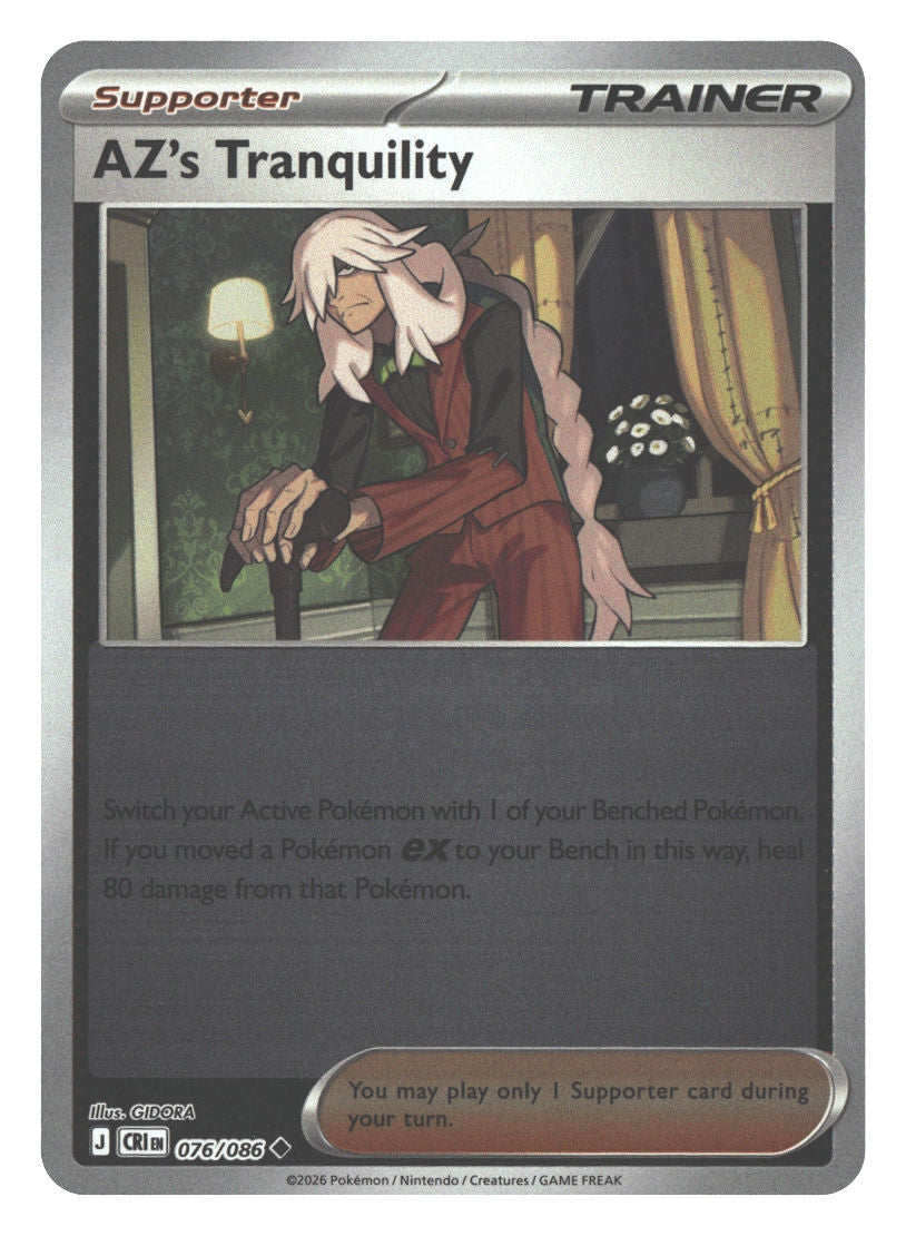 Front + Back scan | Near Mint / English / Reverse Holofoil