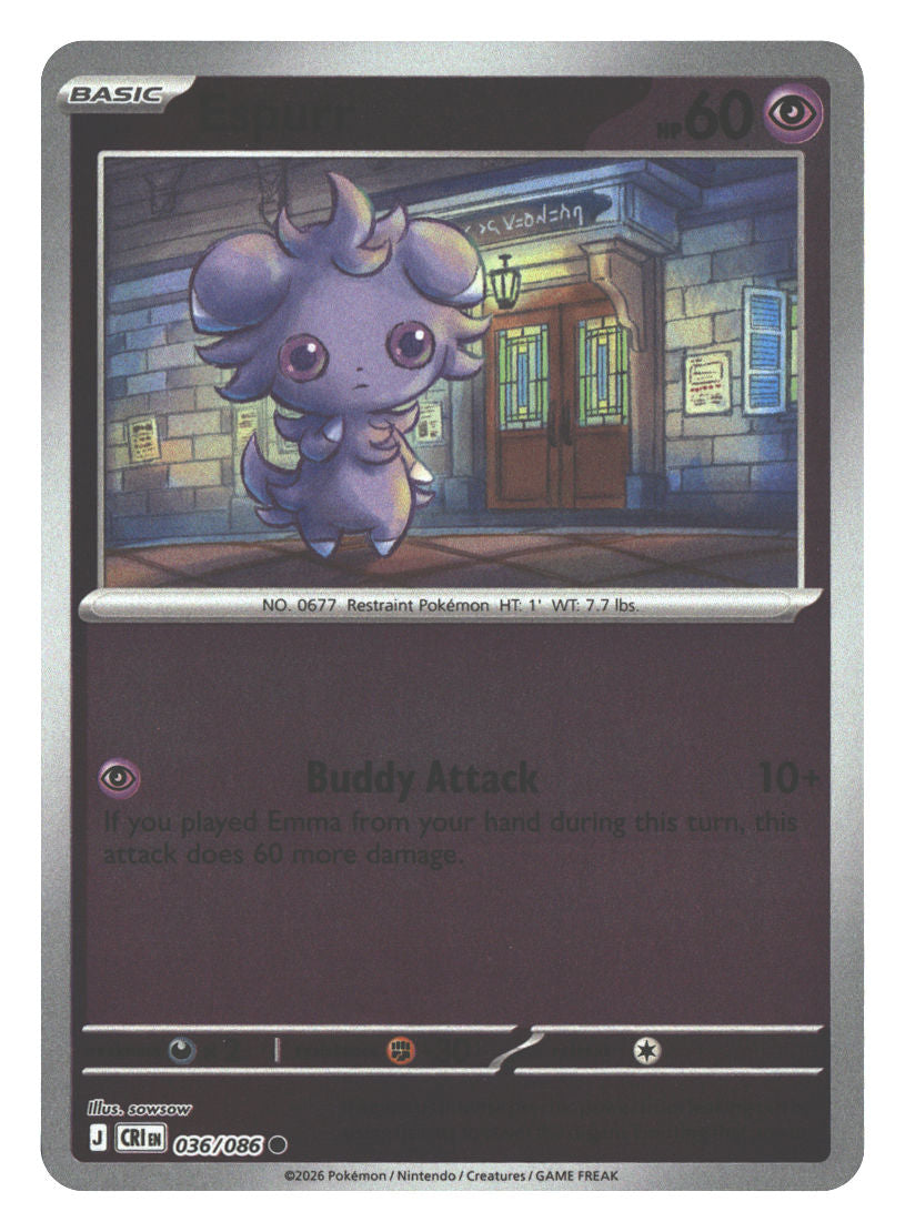 Front + Back scan | Near Mint / English / Normal