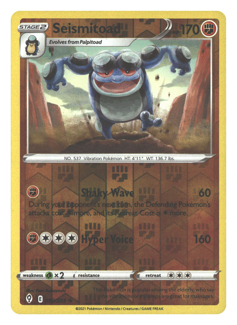 Front + Back scan | Near Mint / English / Reverse Holofoil