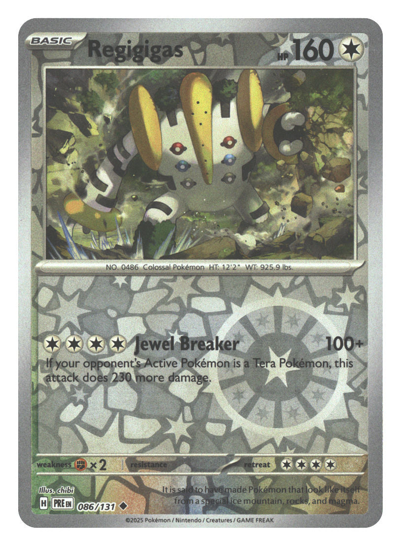 Front + Back scan | Near Mint / English / Reverse Holofoil