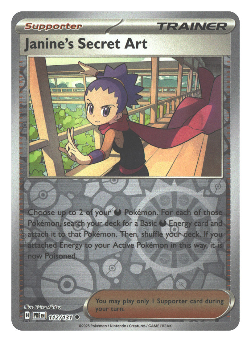 Front + Back scan | Near Mint / English / Reverse Holofoil