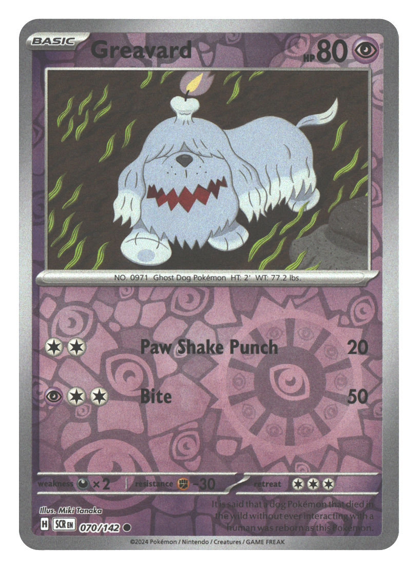 Front + Back scan | Near Mint / English / Reverse Holofoil