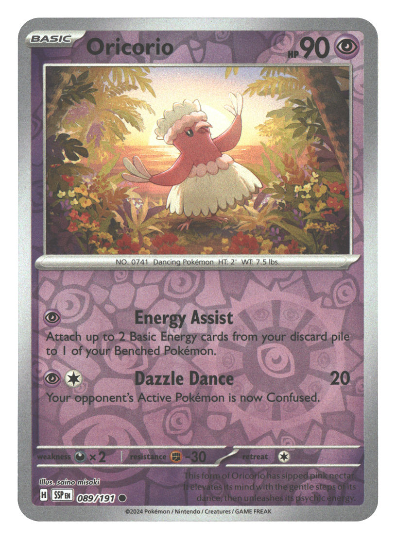 Oricorio - 089/191 | Near Mint / English / Reverse Holofoil