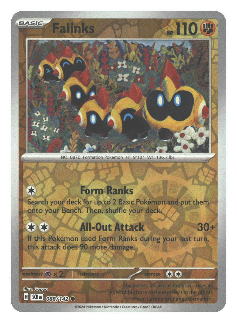 Front + Back scan | Near Mint / English / Reverse Holofoil