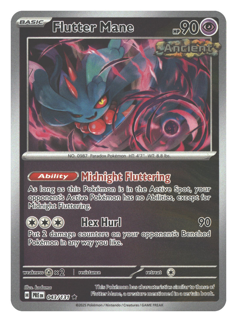 Front + Back scan | Near Mint / English / Reverse Holofoil