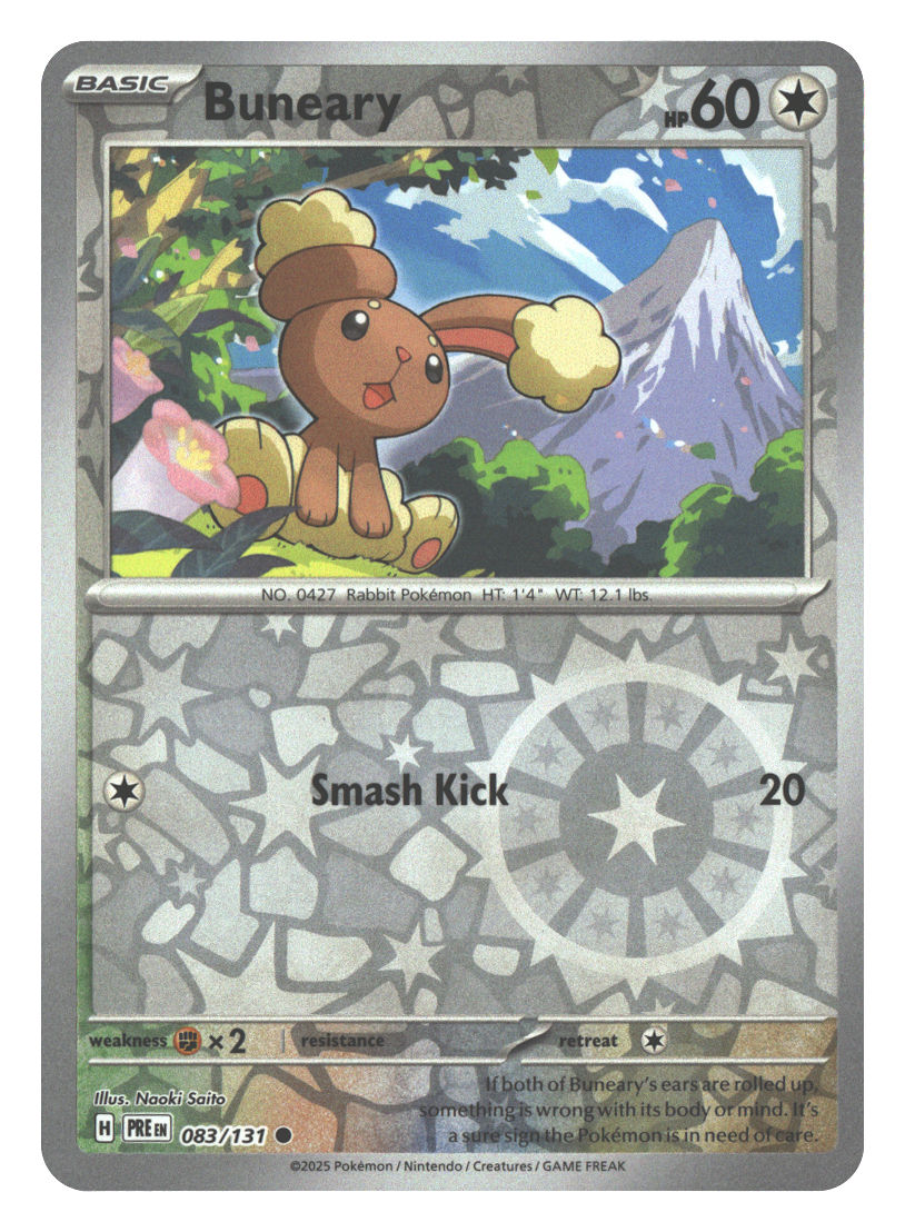Front + Back scan | Near Mint / English / Reverse Holofoil