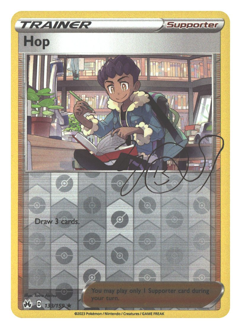 Hop | Near Mint / English / Reverse Holofoil