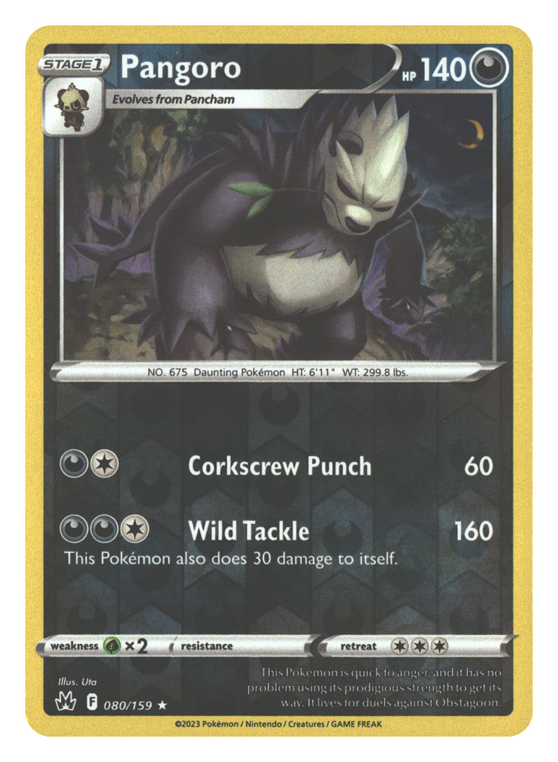 Front + Back scan | Near Mint / English / Reverse Holofoil