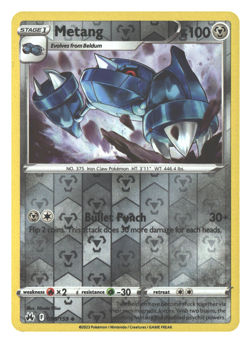 Front + Back scan | Near Mint / English / Reverse Holofoil