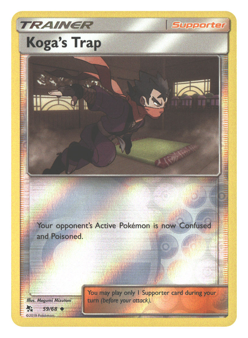 Front + Back scan | Near Mint / English / Reverse Holofoil
