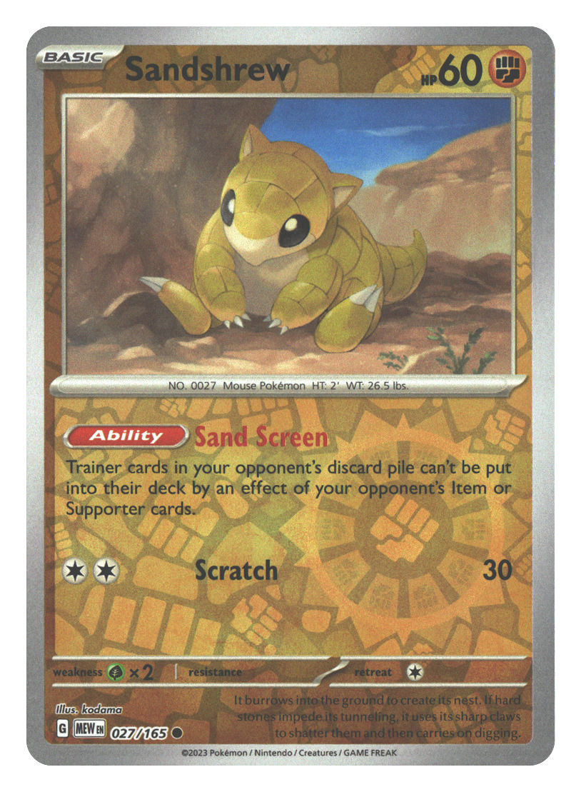 Front + Back scan | Near Mint / English / Reverse Holofoil