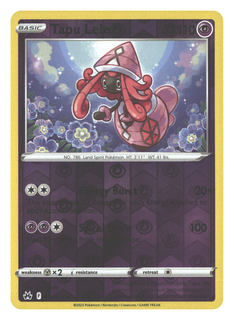 Front + Back scan | Near Mint / English / Reverse Holofoil