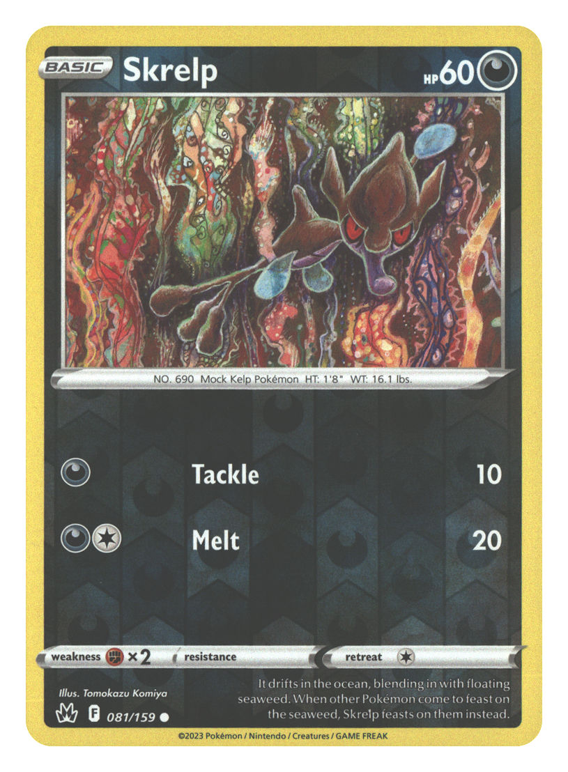 Front + Back scan | Near Mint / English / Reverse Holofoil