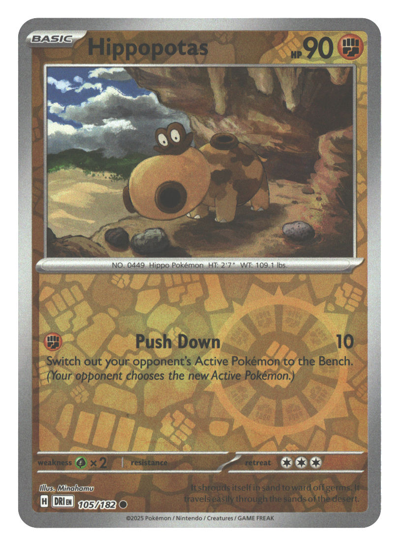 Front + Back scan | Near Mint / English / Reverse Holofoil