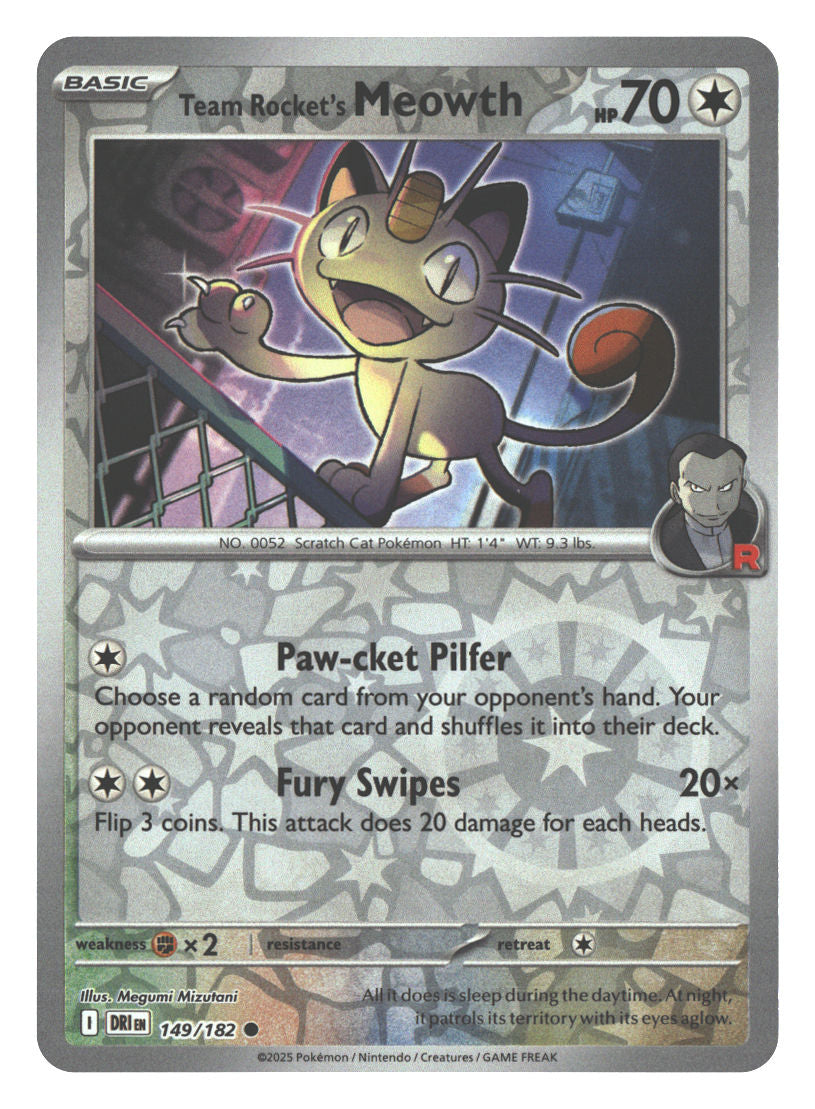 Front + Back scan | Near Mint / English / Reverse Holofoil