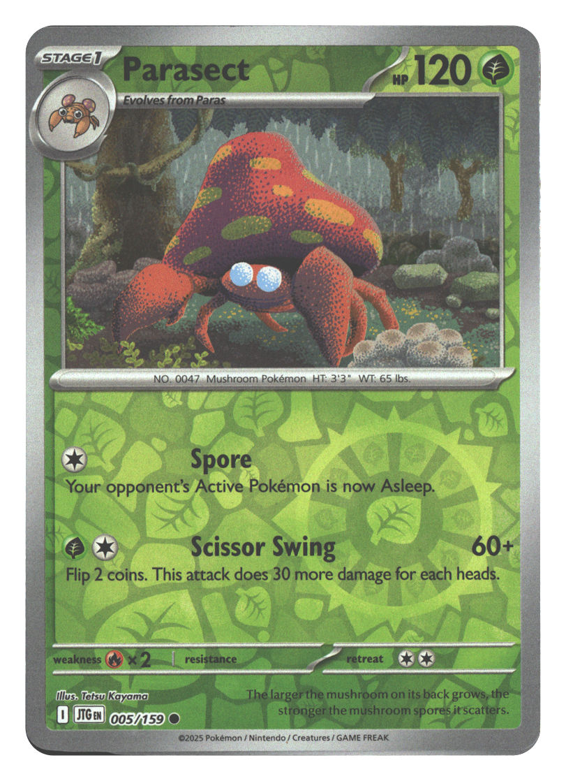 Front + Back scan | Near Mint / English / Reverse Holofoil