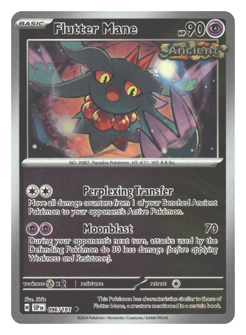 Front + Back scan | Near Mint / English / Reverse Holofoil