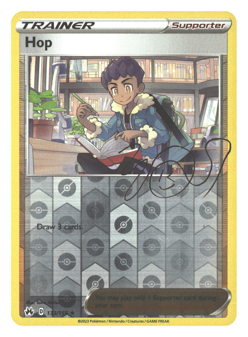 Hop | Near Mint / English / Reverse Holofoil