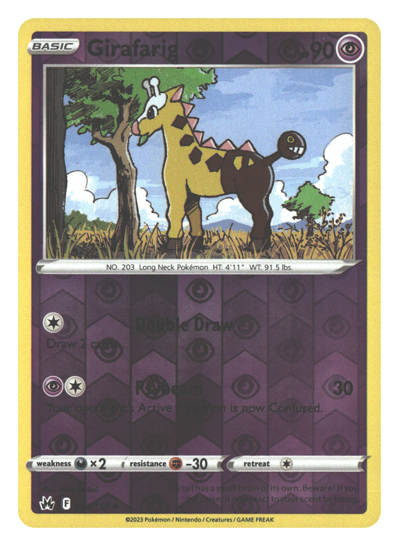 Front + Back scan | Near Mint / English / Reverse Holofoil