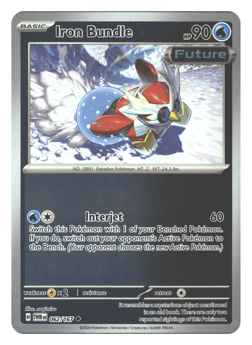 Front + Back scan | Near Mint / English / Reverse Holofoil
