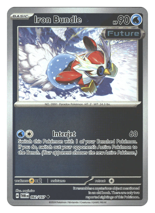 Front + Back scan | Near Mint / English / Reverse Holofoil