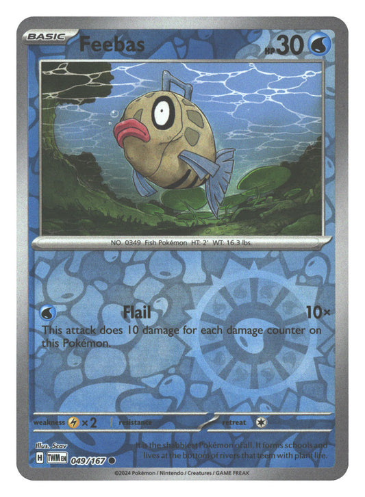 Front + Back scan | Near Mint / English / Reverse Holofoil