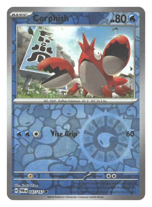 Front + Back scan | Near Mint / English / Reverse Holofoil