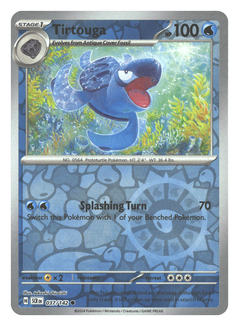 Front + Back scan | Near Mint / English / Reverse Holofoil