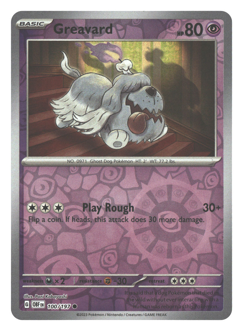 Front + Back scan | Near Mint / English / Reverse Holofoil