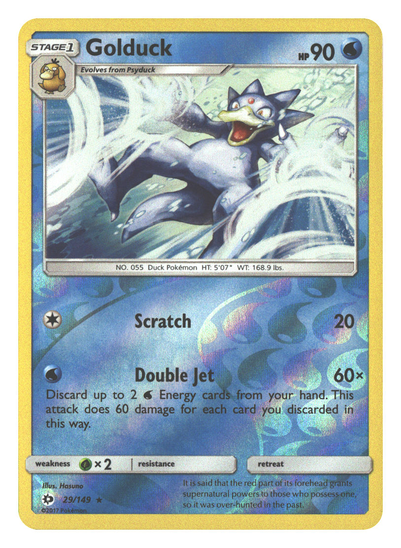 Front + Back scan | Near Mint / English / Reverse Holofoil
