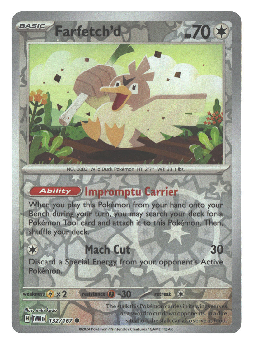 Front + Back scan | Near Mint / English / Reverse Holofoil
