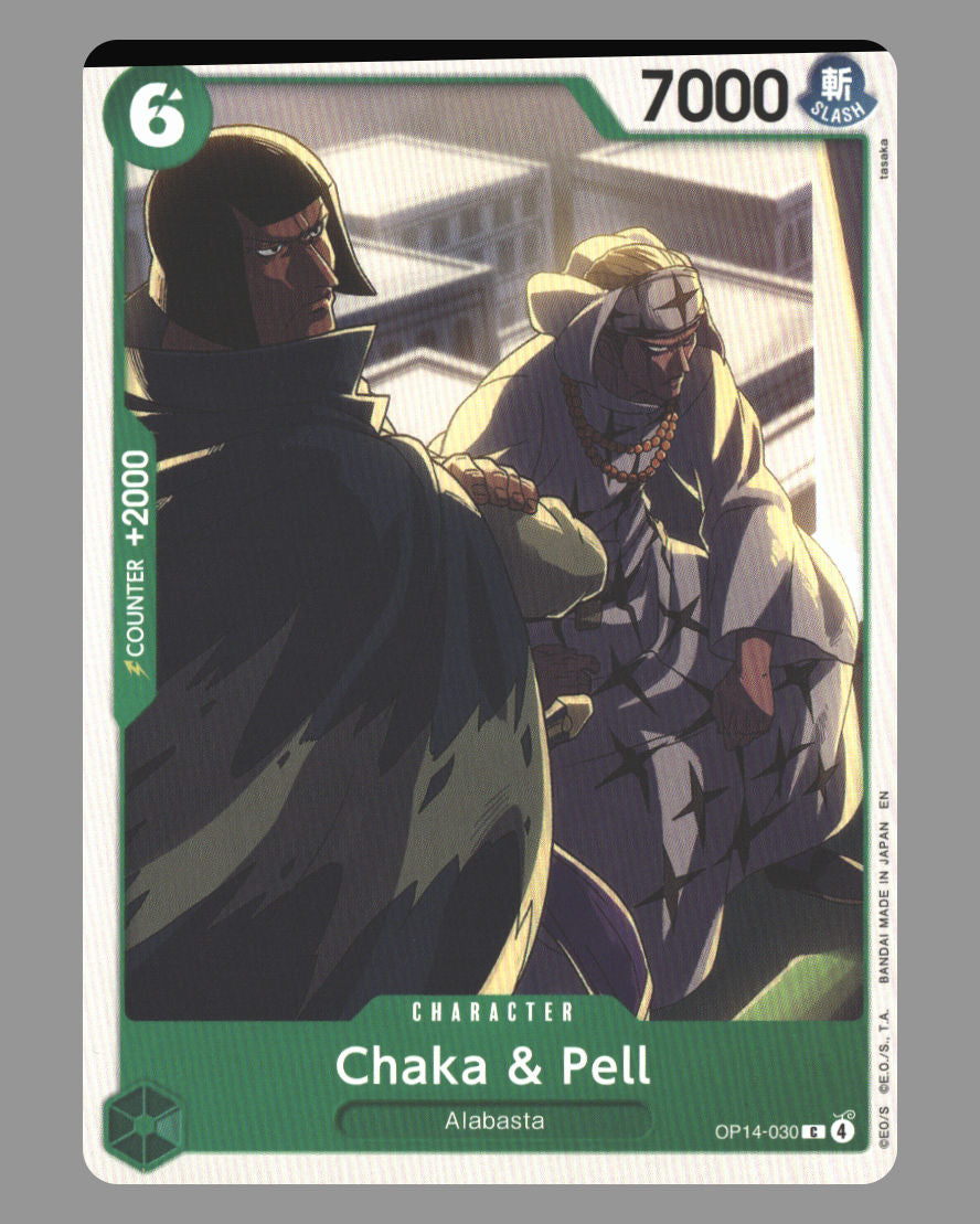 Front + Back scan | Near Mint / English / Normal