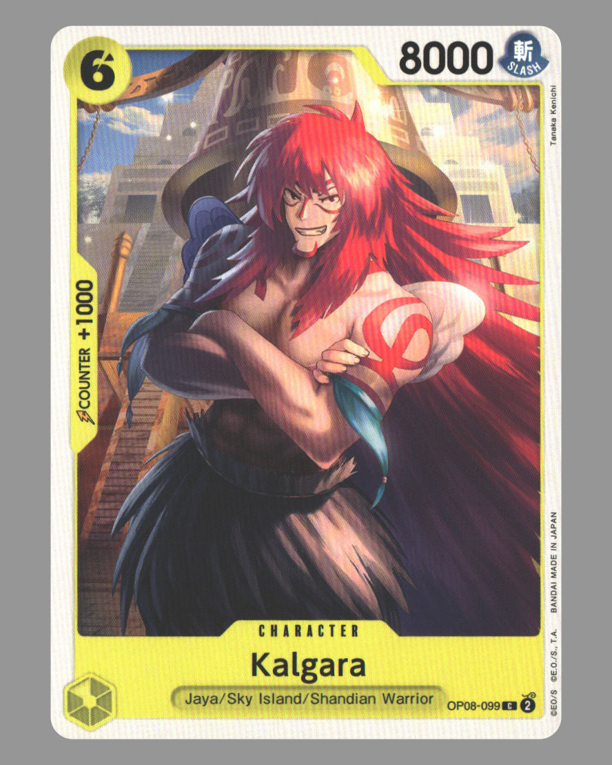 Front + Back scan | Near Mint / English / Normal